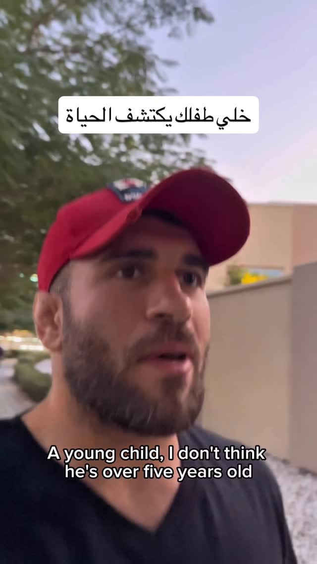 Post 2 by mhamad karaki | محمد كركي on Instagram (video)