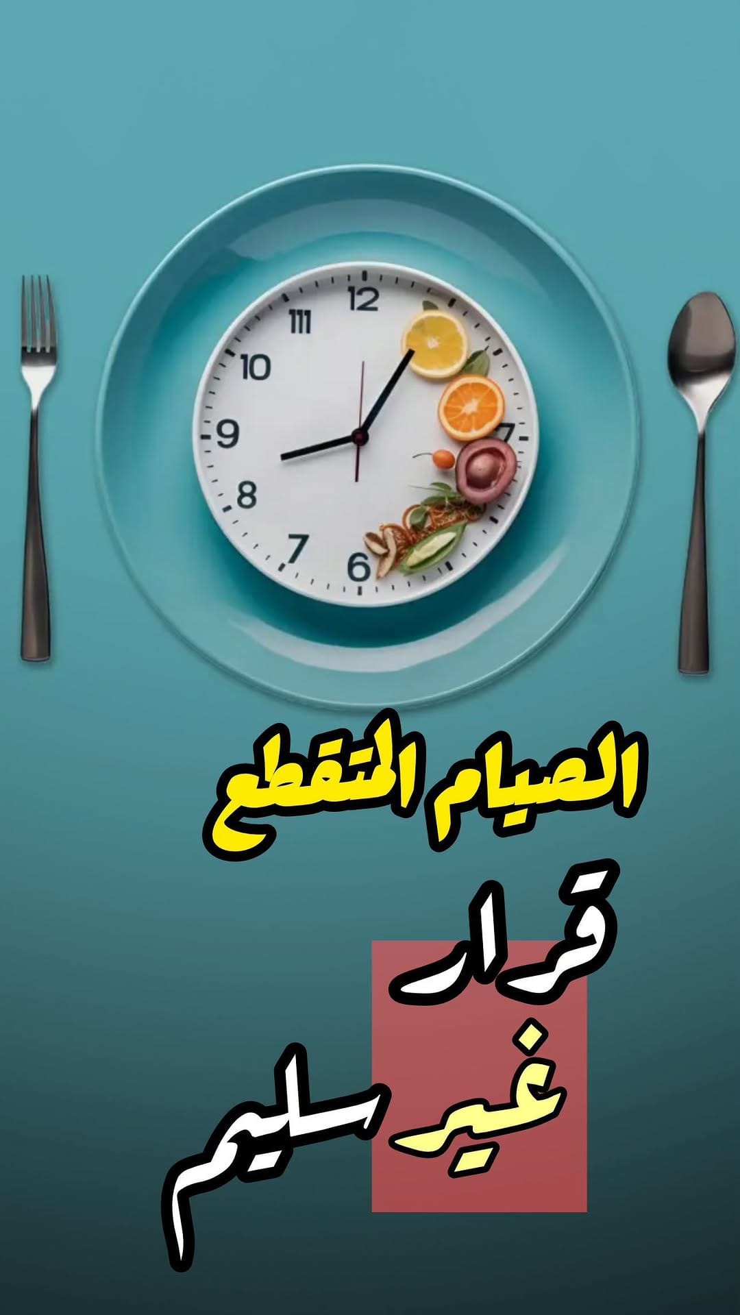 Post 9 by mhamad karaki | محمد كركي on Instagram (video)