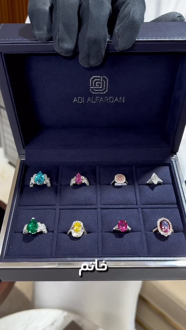 Post 4 by Adi Alfardan on Instagram (video)