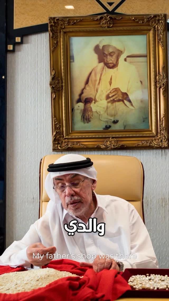 Post 10 by Adi Alfardan on Instagram (video)