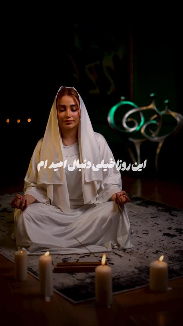 Post 1 by Katto|beauty Salon کاتو on Instagram (video)