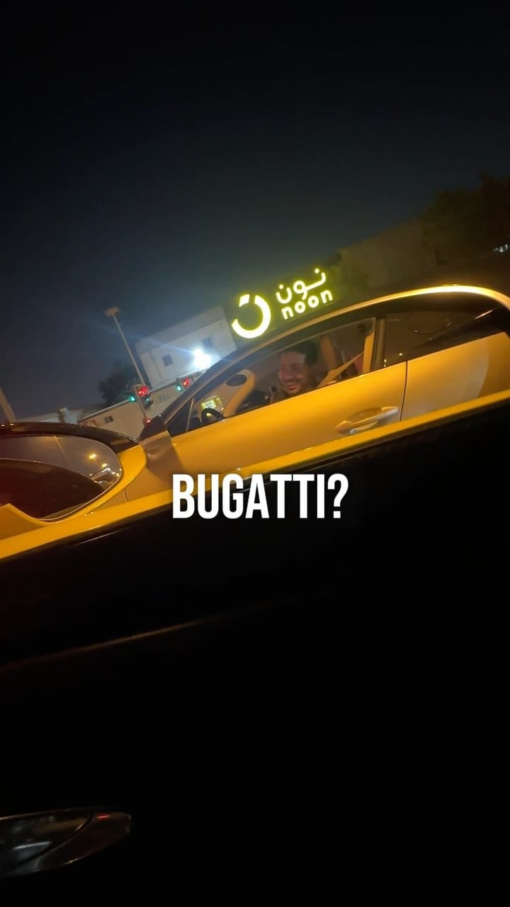 Post 10 by Rami Hayani on Instagram (video)