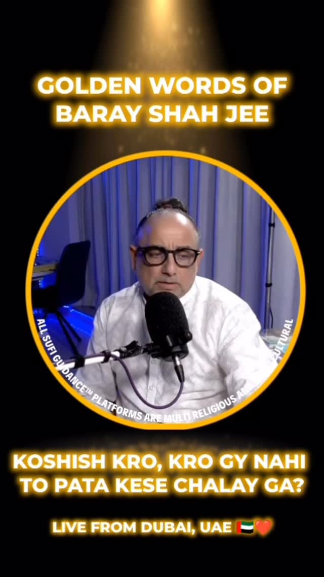 Post 4 by Raza Ali Abidi on Instagram (video)
