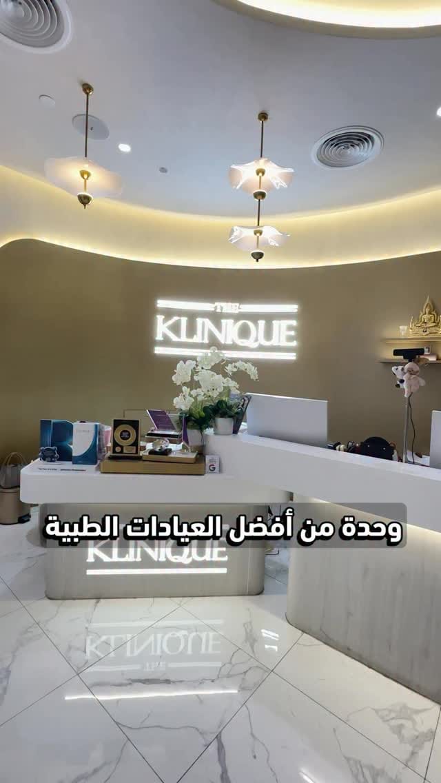 Post 7 by Rashed Alsaad 🇦🇪 راشد السعد on Instagram (video)