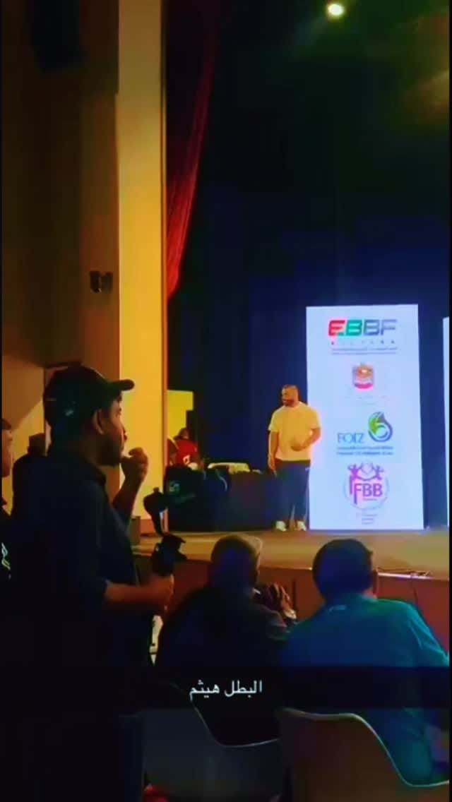 Post 8 by IFBB PRO Haitham Sadiq 🇴🇲 on Instagram (video)