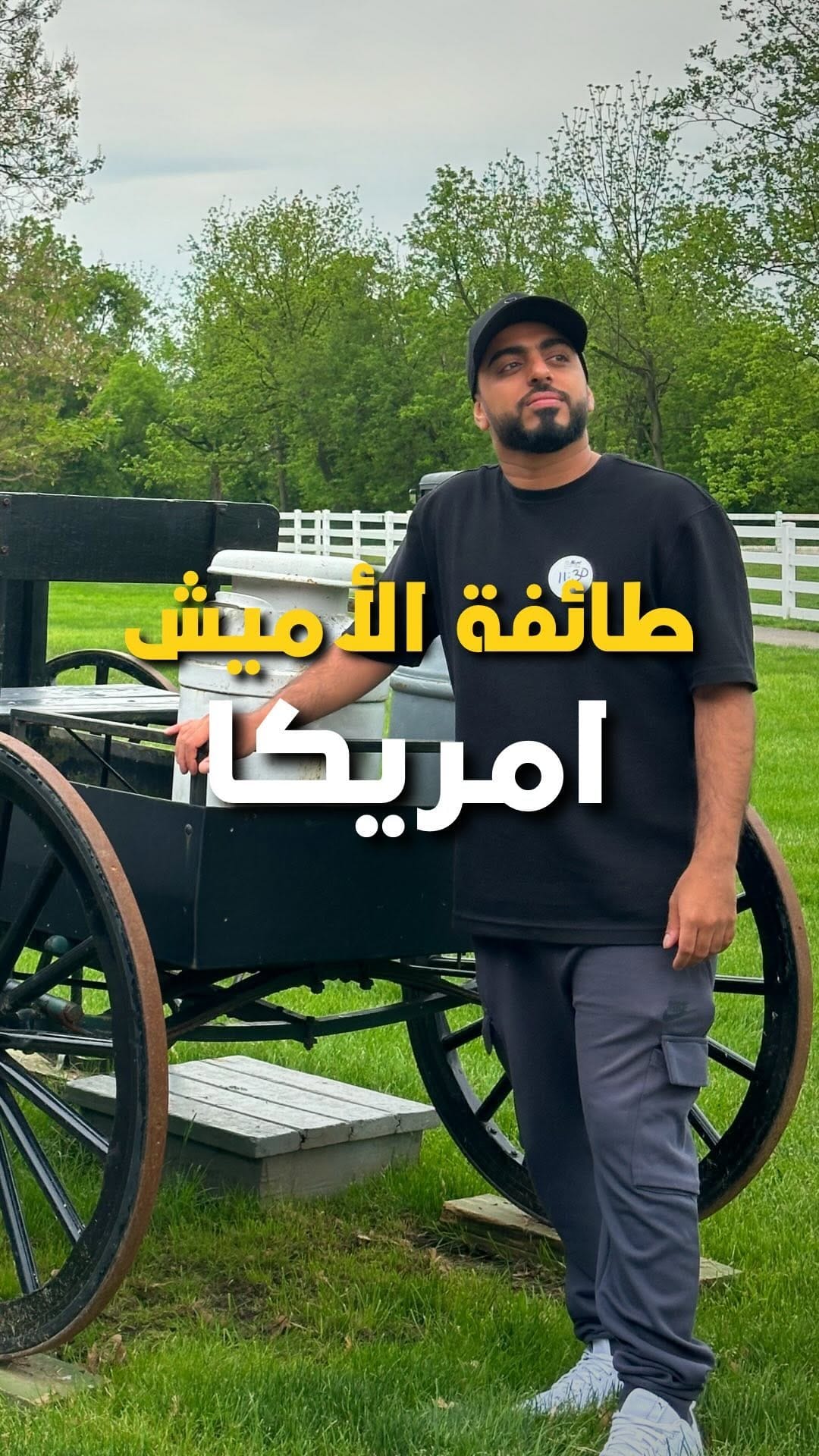 Post 10 by Rashed Alsaad 🇦🇪 راشد السعد on Instagram (video)