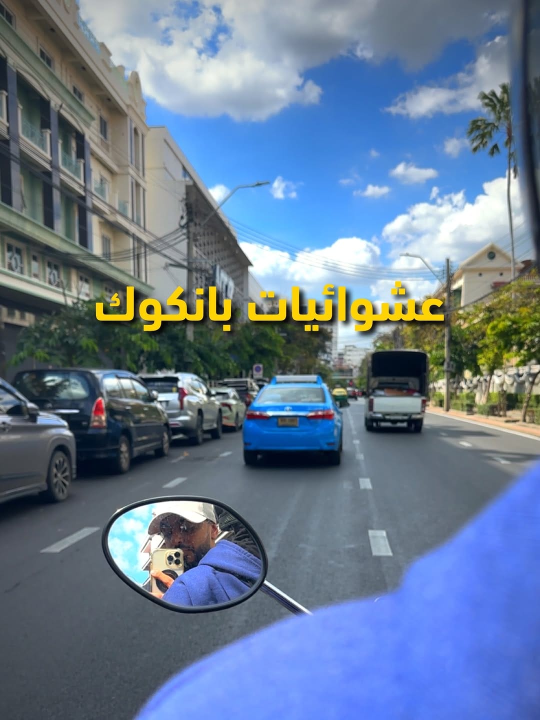 Post 6 by Rashed Alsaad 🇦🇪 راشد السعد on Instagram (carousel)