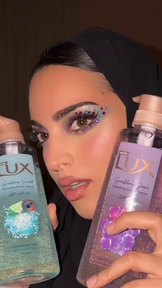 Post 3 by Yara Ayoob 💕يارا ايوب on Instagram (video)