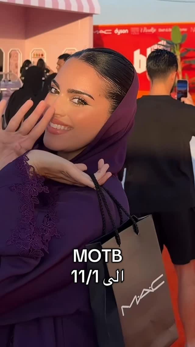 Post 6 by Yara Ayoob 💕يارا ايوب on Instagram (video)