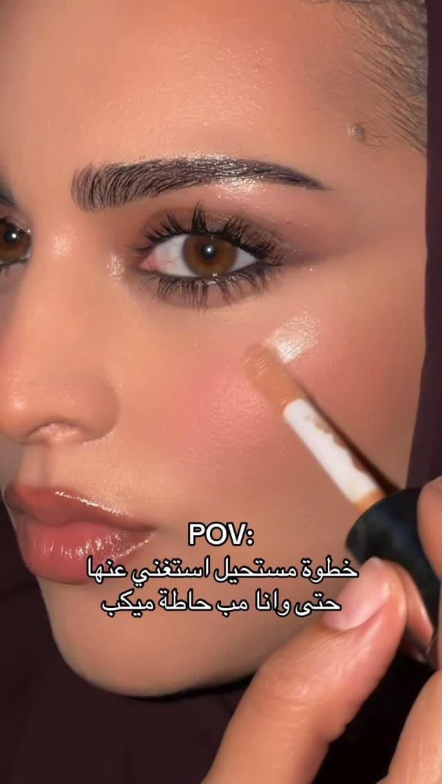 Post 8 by Yara Ayoob 💕يارا ايوب on Instagram (video)