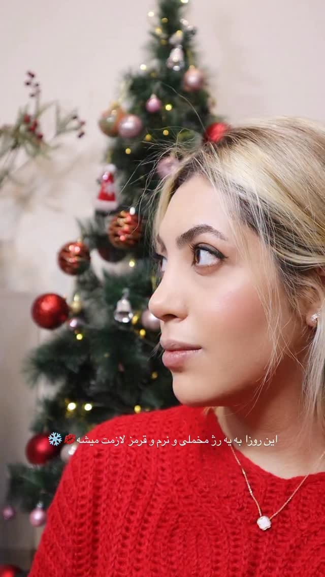 Post 1 by YaSaman Tarasi on Instagram (video)