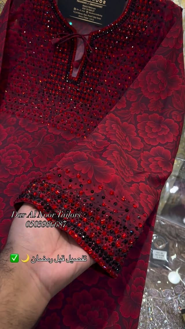 Post 4 by DAR AL NOOR TAILORING AND EMBROIDERY on Instagram (video)