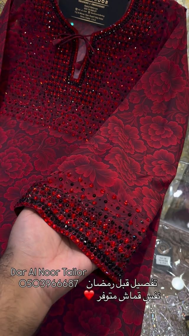 Post 3 by DAR AL NOOR TAILORING AND EMBROIDERY on Instagram (video)
