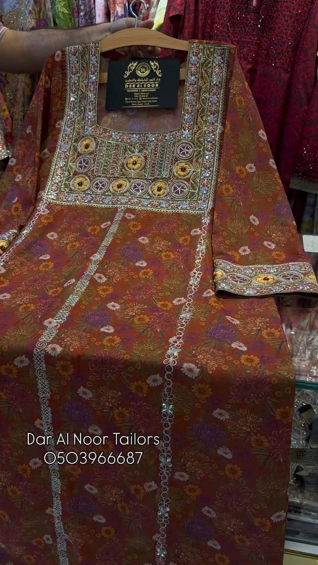 Post 2 by DAR AL NOOR TAILORING AND EMBROIDERY on Instagram (video)