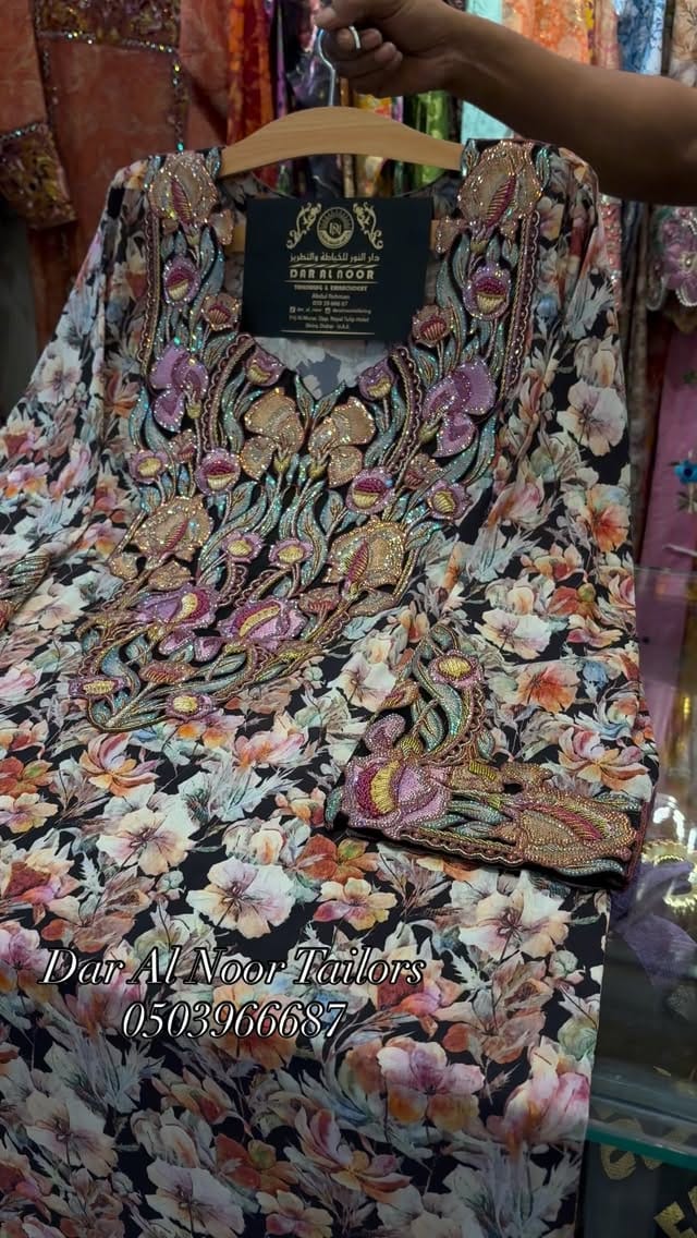 Post 7 by DAR AL NOOR TAILORING AND EMBROIDERY on Instagram (video)