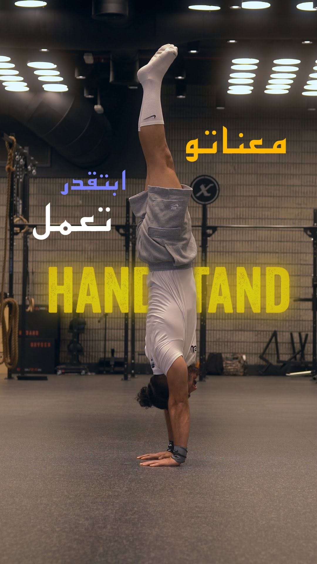 Post 6 by 🇦🇲Sam | Calisthenics on Instagram (video)