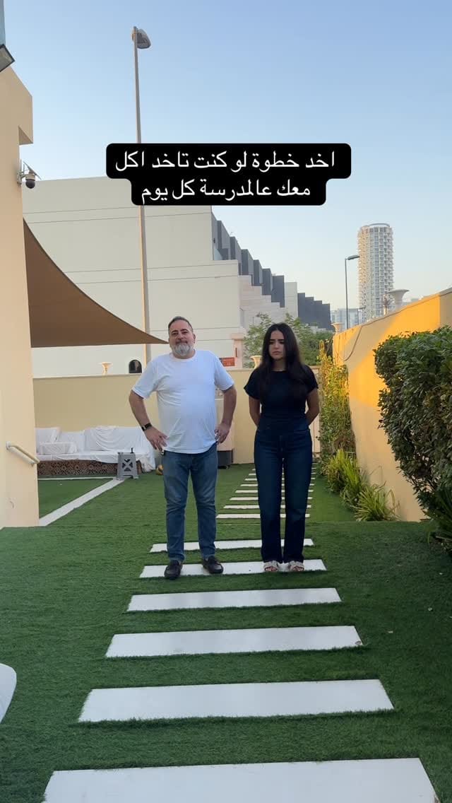 Post 9 by يارا عزيز  🤟🏼  🦋 Yara Aziz on Instagram (video)