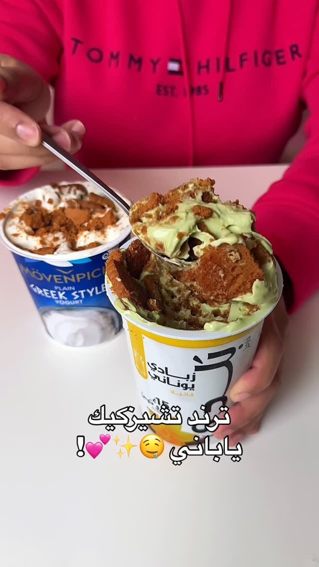 Post 1 by رنين عبدالعزيز ® on Instagram (video)
