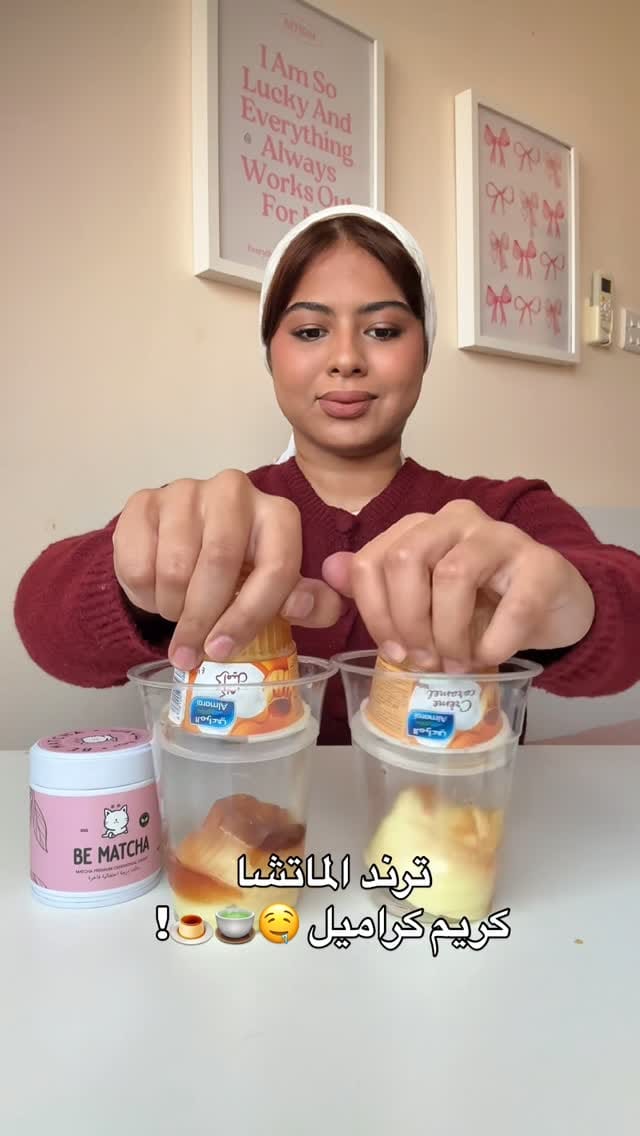 Post 4 by رنين عبدالعزيز ® on Instagram (video)