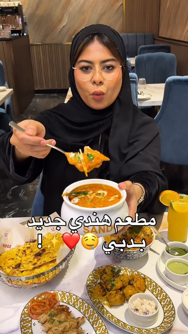Post 9 by رنين عبدالعزيز ® on Instagram (video)