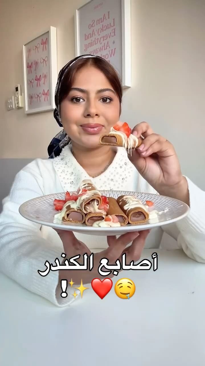 Post 6 by رنين عبدالعزيز ® on Instagram (video)