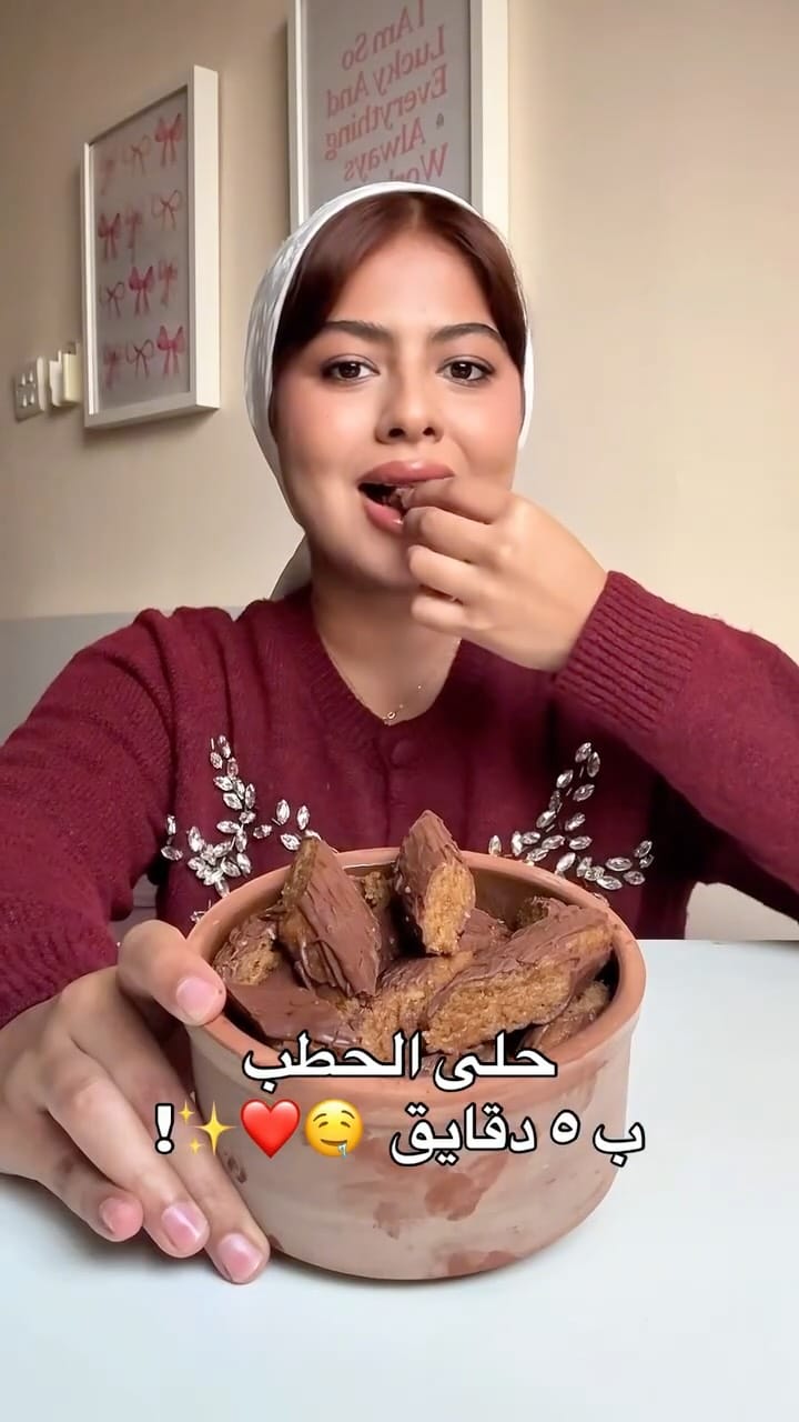 Post 8 by رنين عبدالعزيز ® on Instagram (video)
