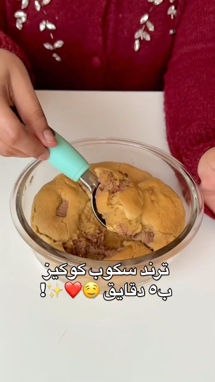 Post 3 by رنين عبدالعزيز ® on Instagram (video)
