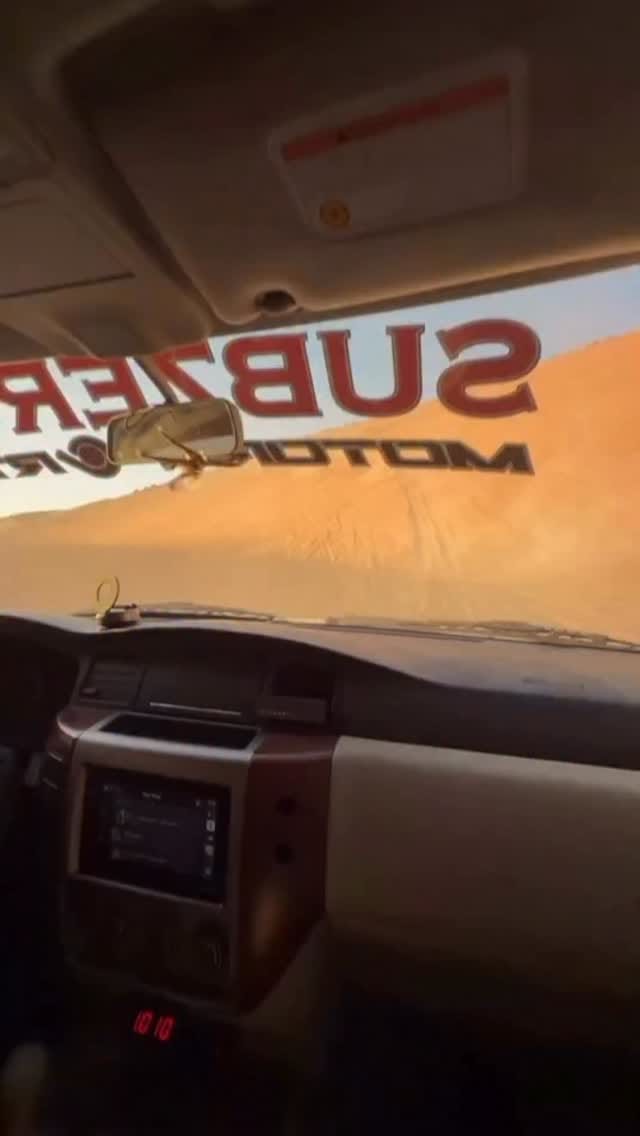 Post 1 by Abdulrahman Aljabri on Instagram (video)