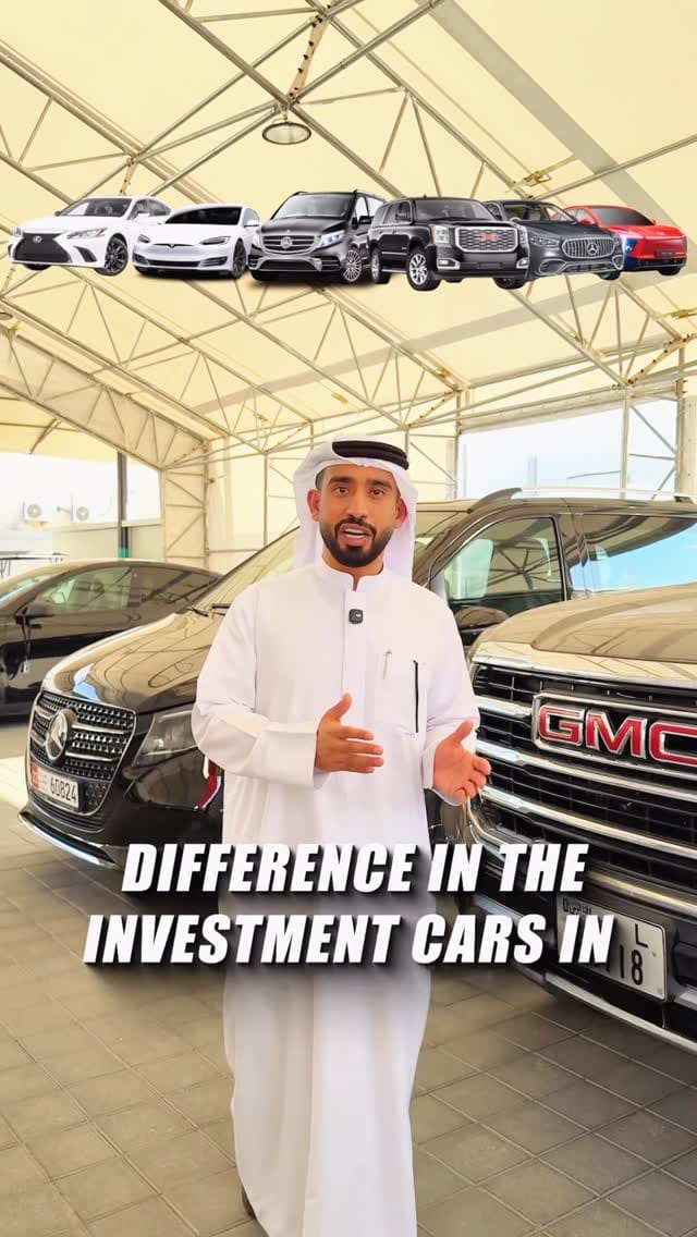 Post 7 by Abdulrahman Aljabri on Instagram (video)