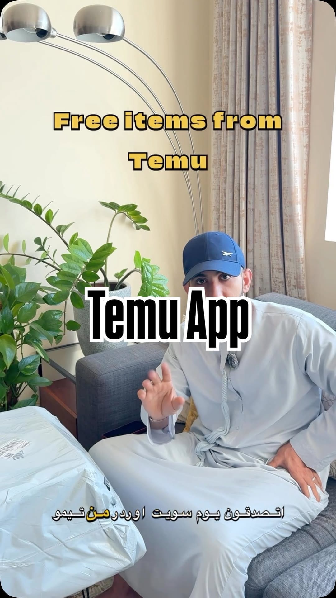 Post 1 by Sultan Saleh on Instagram (video)