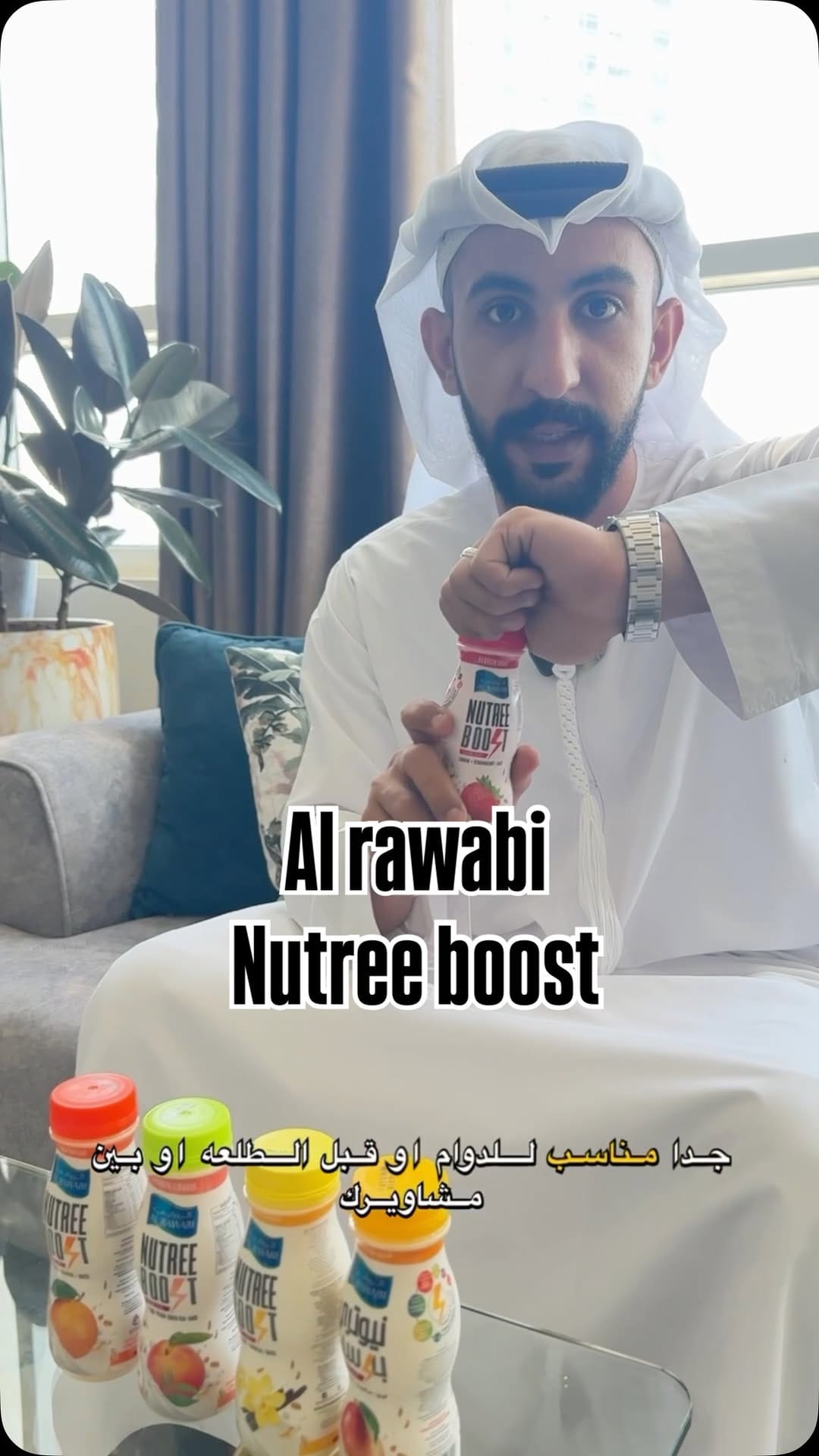 Post 9 by Sultan Saleh on Instagram (video)