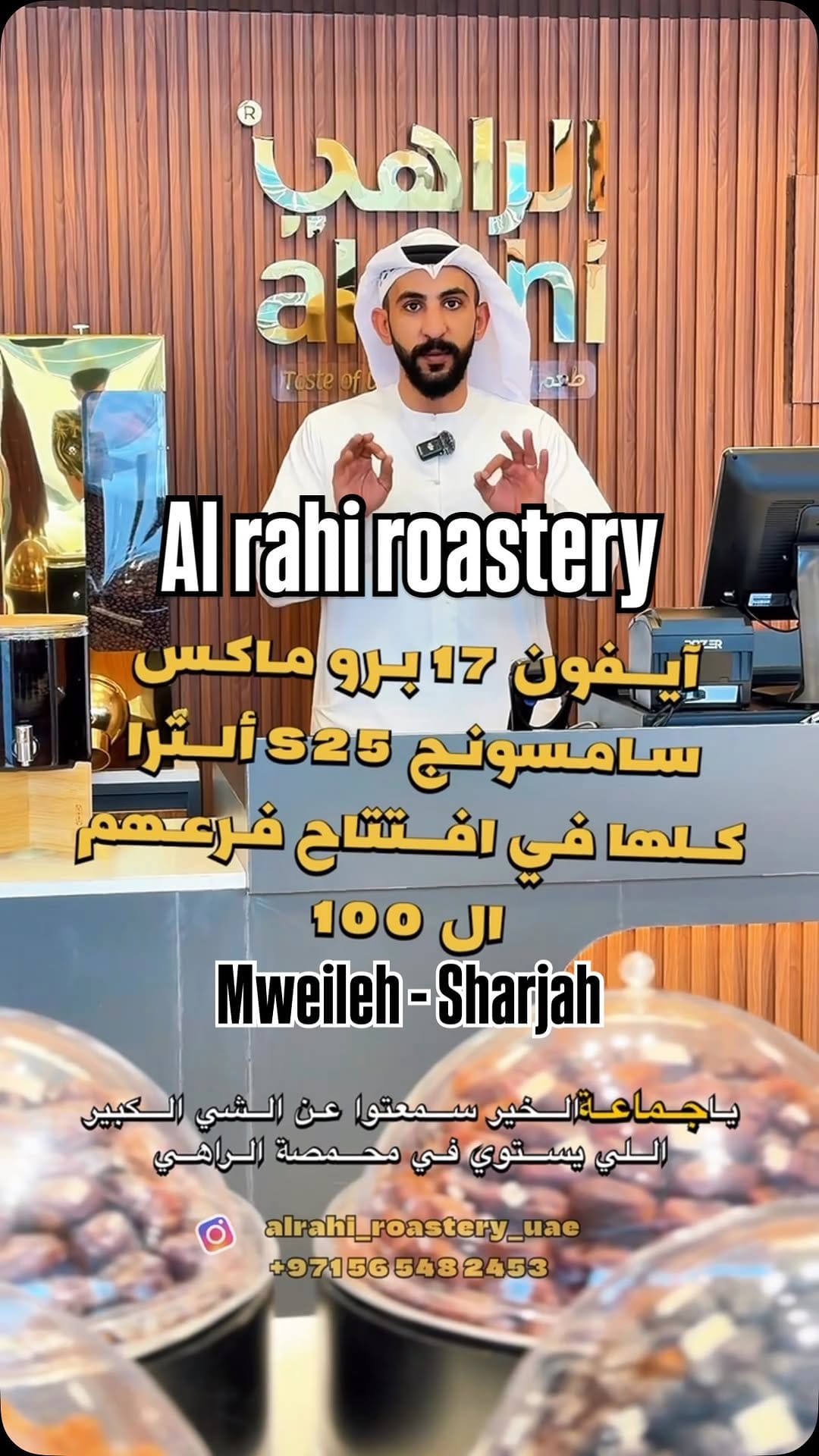 Post 7 by Sultan Saleh on Instagram (video)