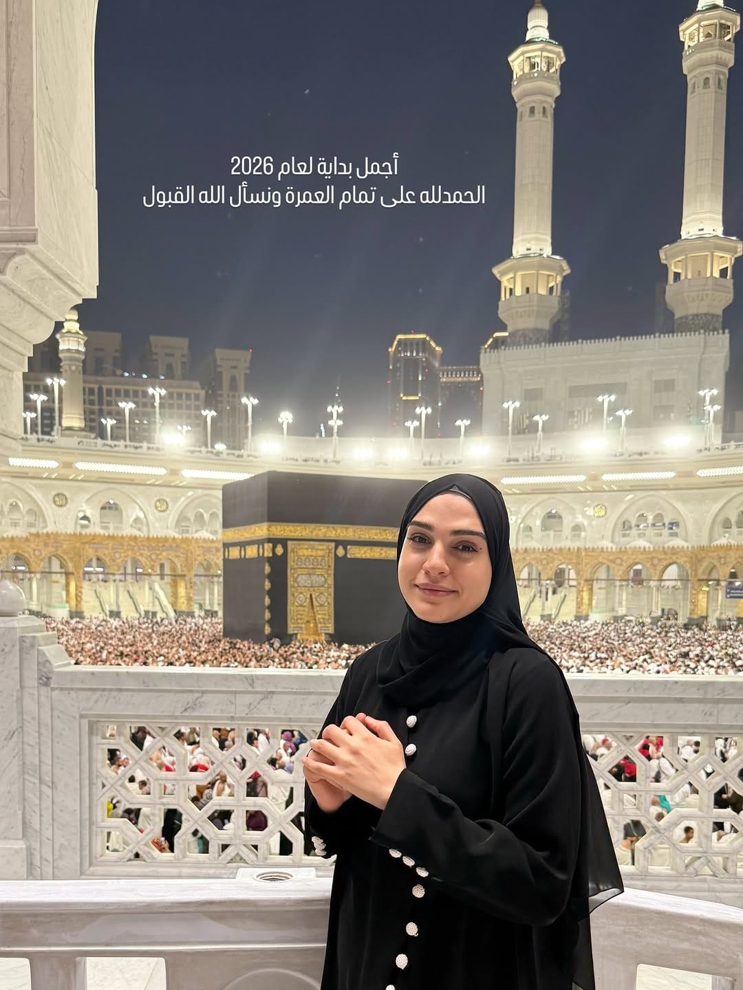 Post 2 by Suzan Alsadi سوزان السعدي on Instagram (carousel)