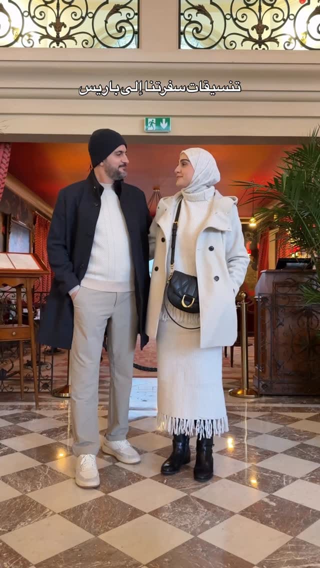 Post 10 by Suzan Alsadi سوزان السعدي on Instagram (video)