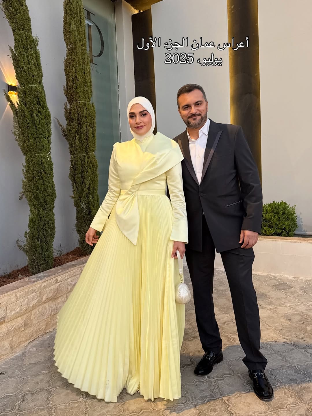 Post 3 by Suzan Alsadi سوزان السعدي on Instagram (carousel)