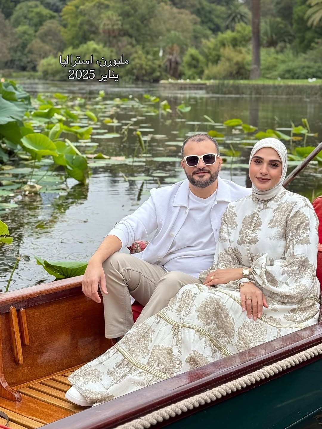 Post 4 by Suzan Alsadi سوزان السعدي on Instagram (carousel)