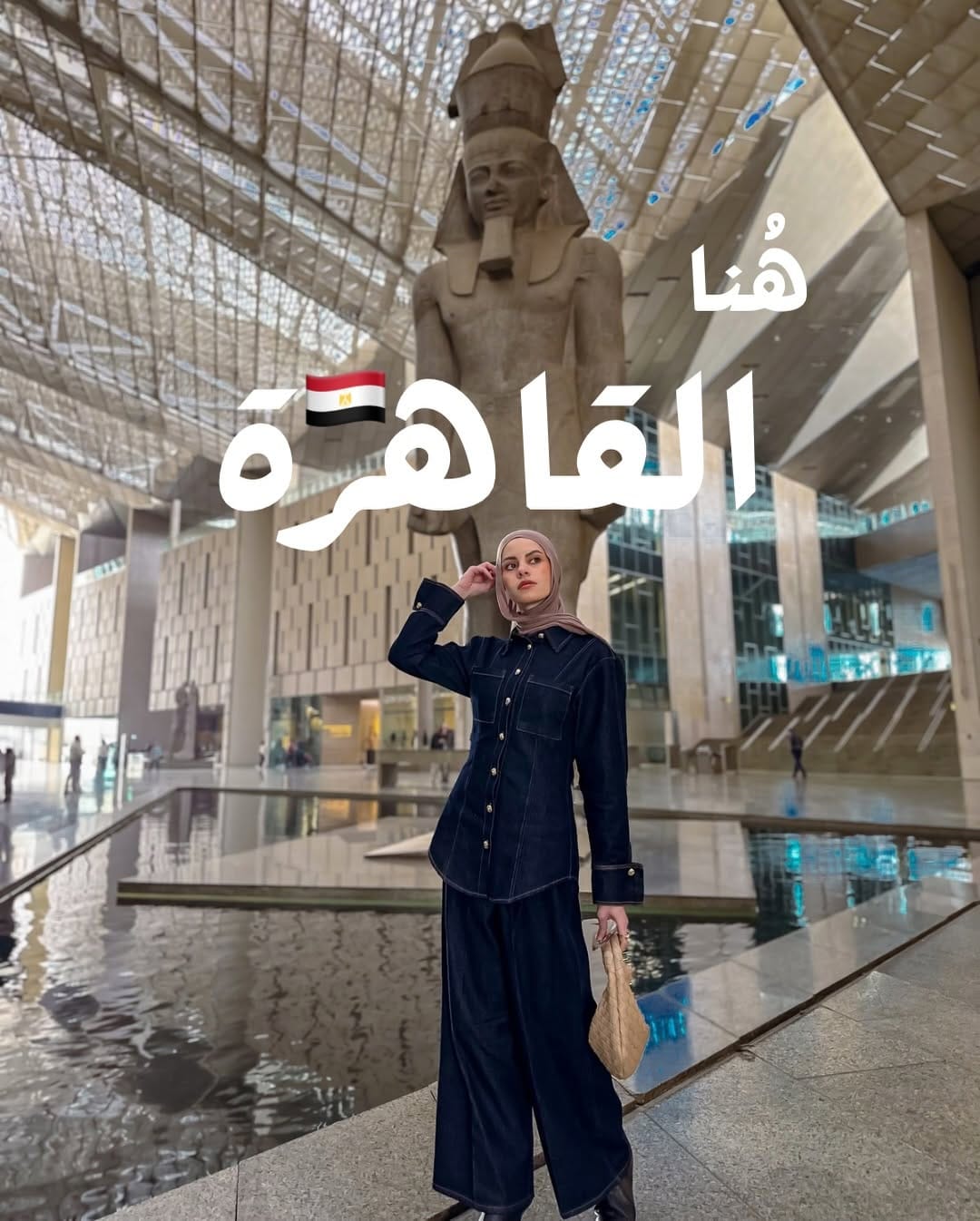 Post 2 by Amal Abouelmagd on Instagram (carousel)