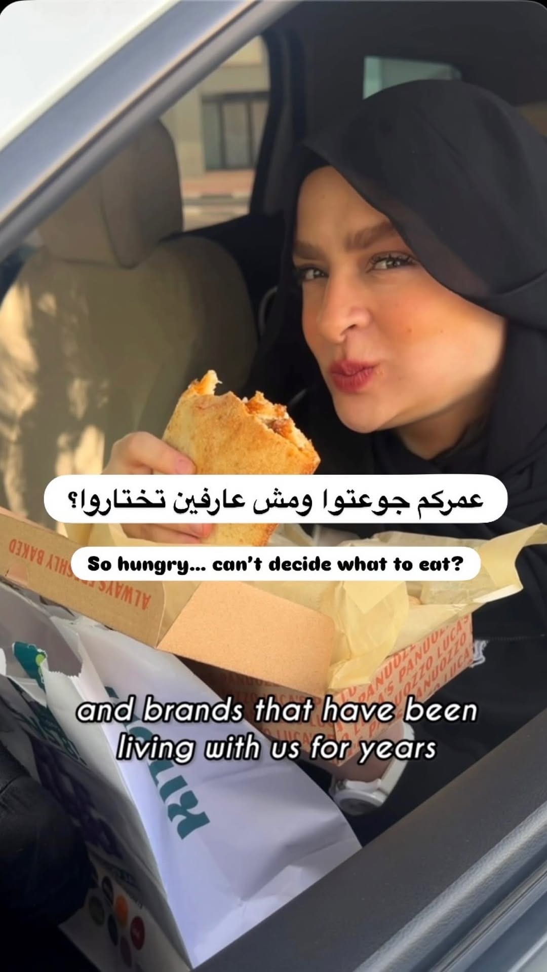 Post 4 by Esraa Waly | Food & Lifestyle 🇦🇪 on Instagram (video)