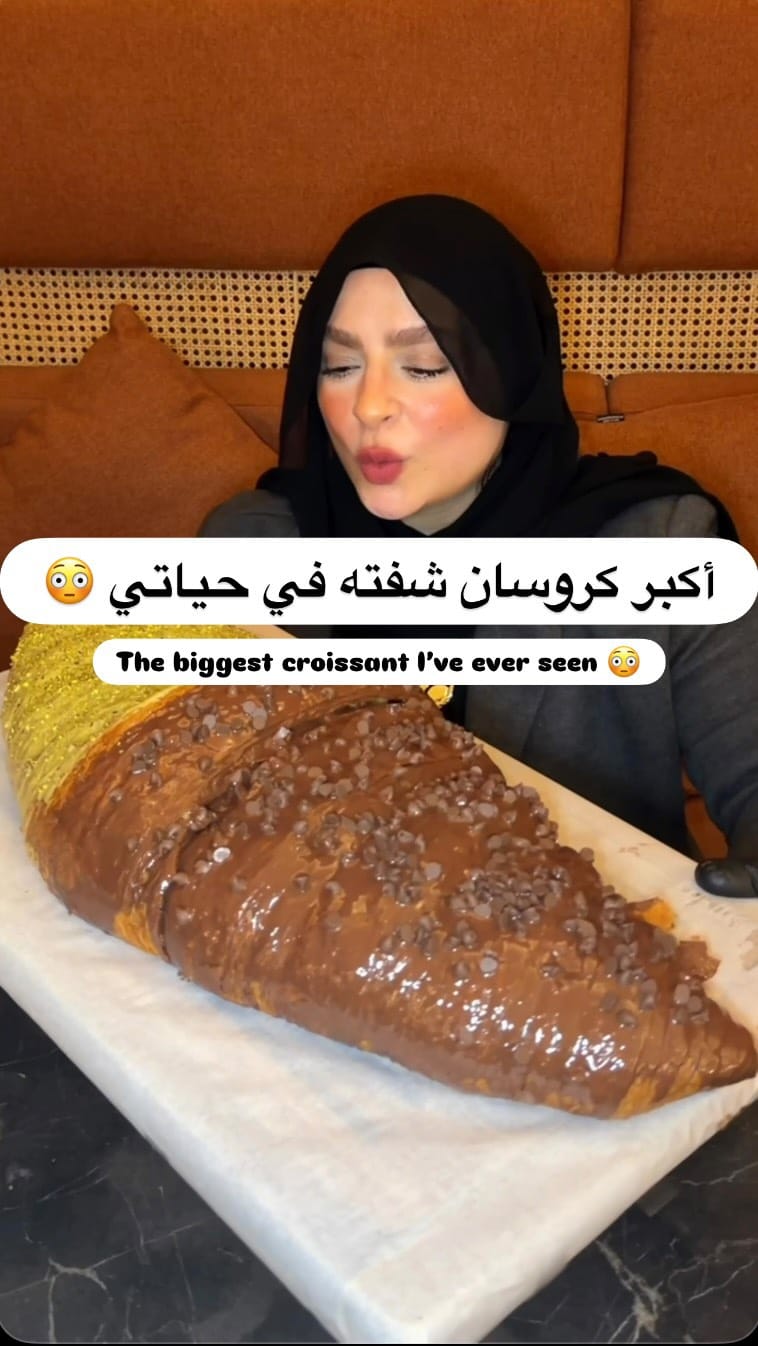 Post 5 by Esraa Waly | Food & Lifestyle 🇦🇪 on Instagram (video)