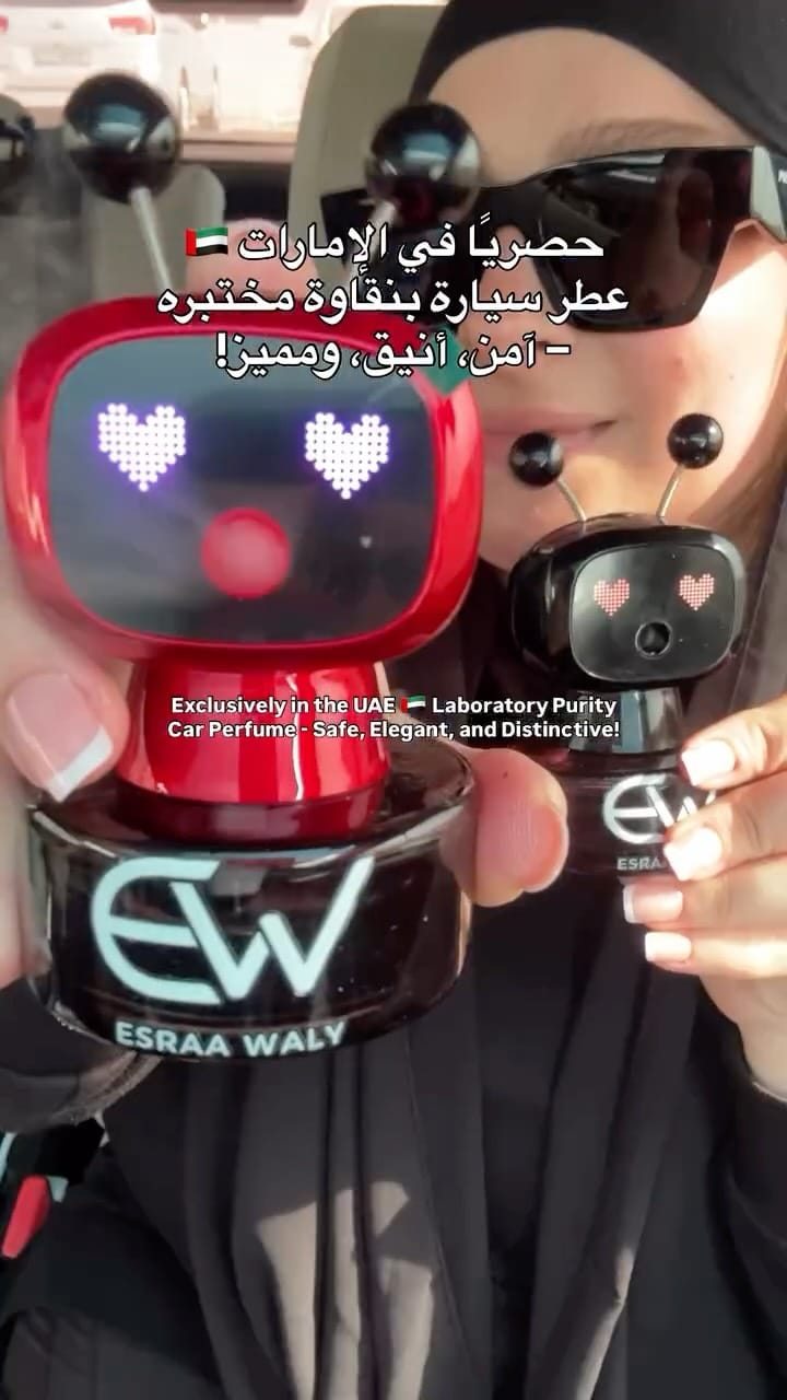 Post 10 by Esraa Waly | Food & Lifestyle 🇦🇪 on Instagram (video)