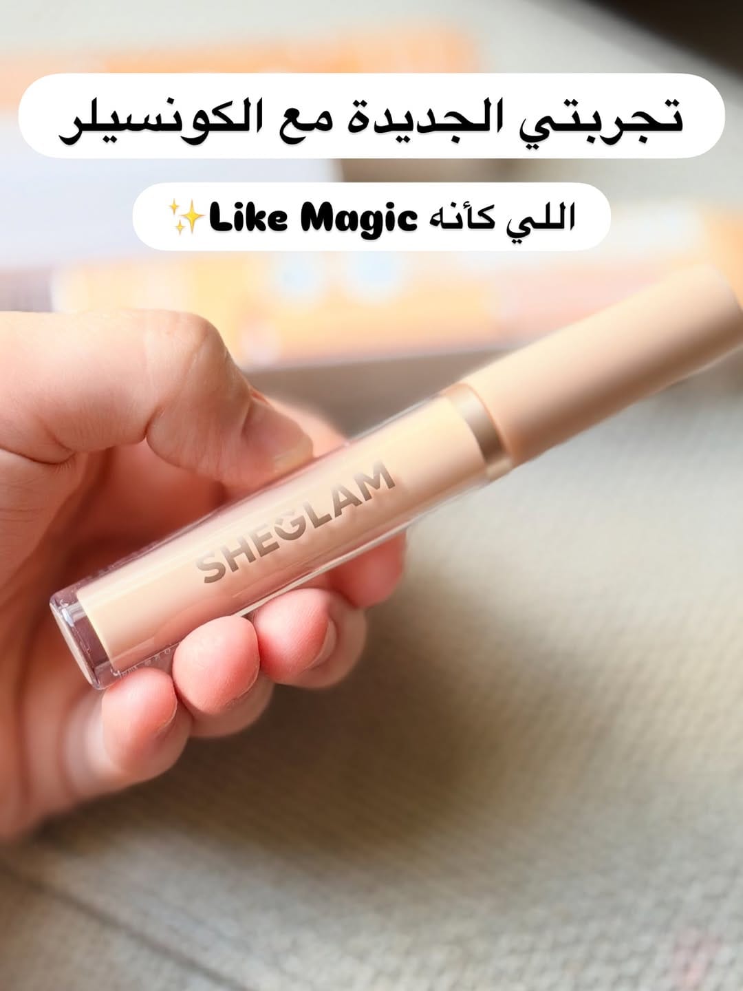 Post 8 by Esraa Waly | Food & Lifestyle 🇦🇪 on Instagram (carousel)