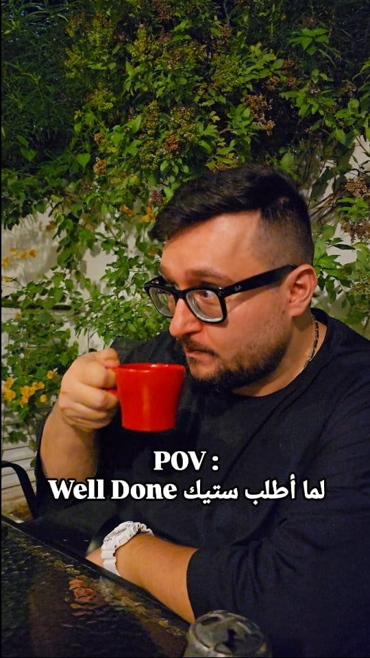 Post 9 by Yalla Mishwar || Ola Al Qodmani & Yaseen on Instagram (video)