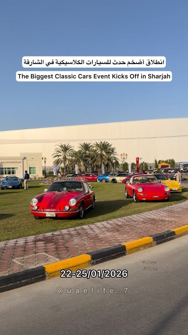 Post 4 by Uaelife.7 on Instagram (video)