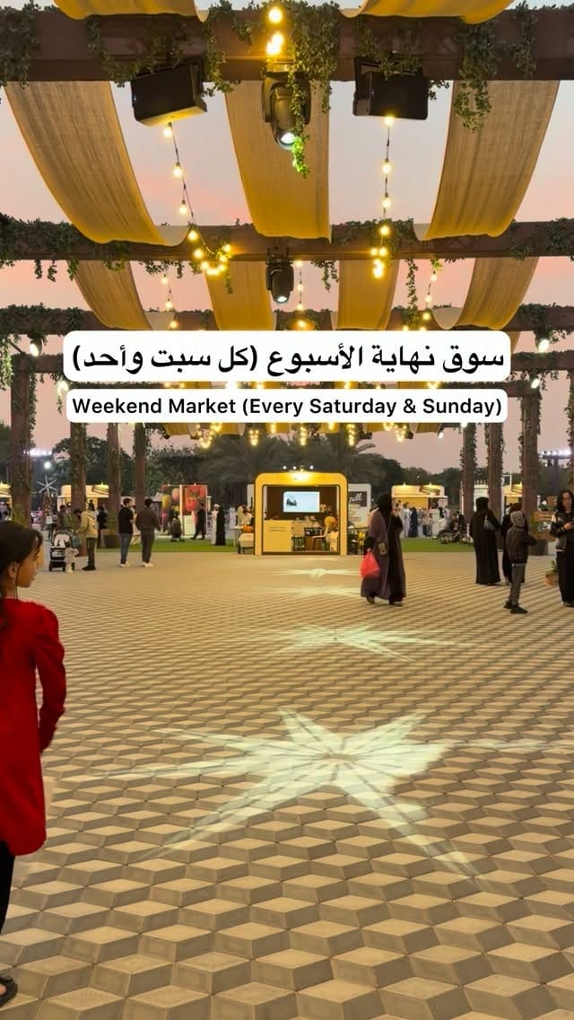Post 2 by Uaelife.7 on Instagram (video)