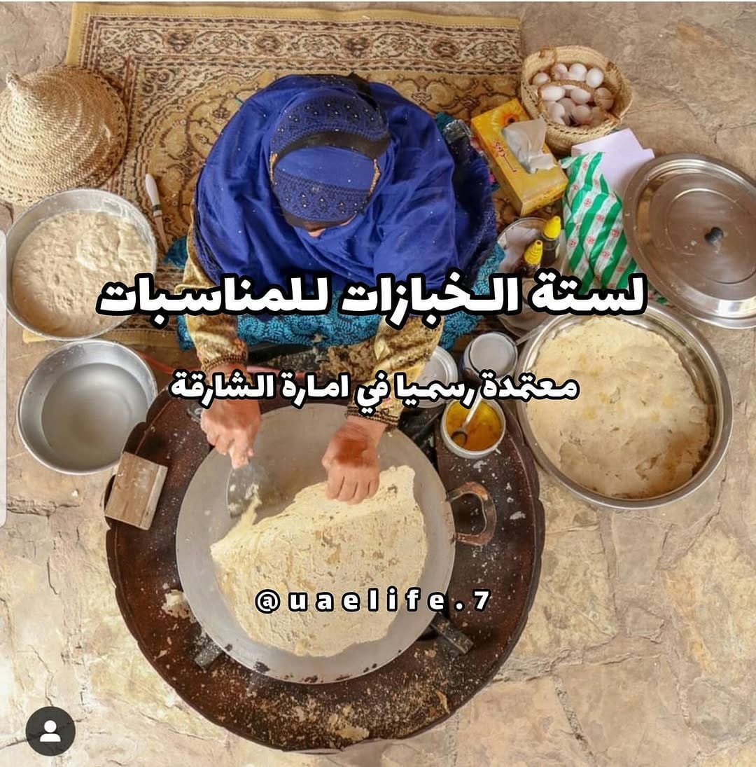 Post 10 by Uaelife.7 on Instagram (carousel)