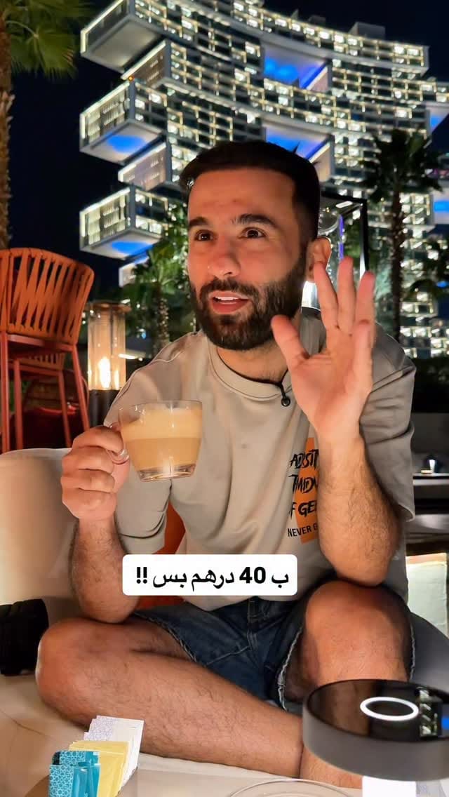 Post 8 by Mustafa Raed | مصطفى رائد on Instagram (video)