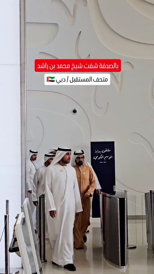Post 9 by Mustafa Raed | مصطفى رائد on Instagram (video)