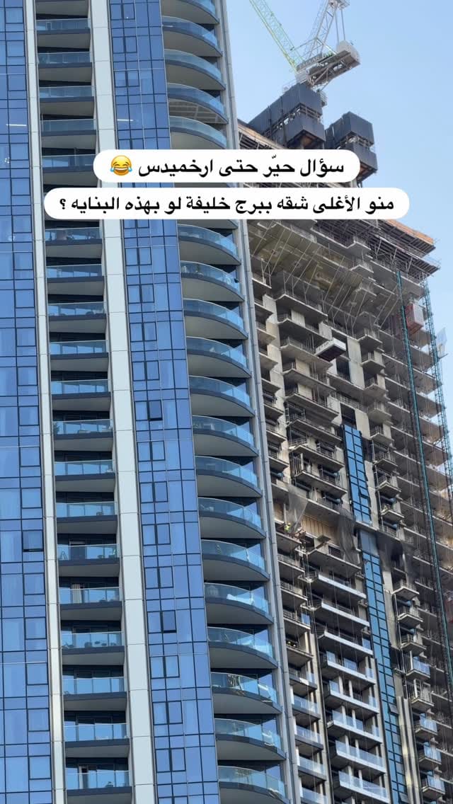 Post 3 by Mustafa Raed | مصطفى رائد on Instagram (video)