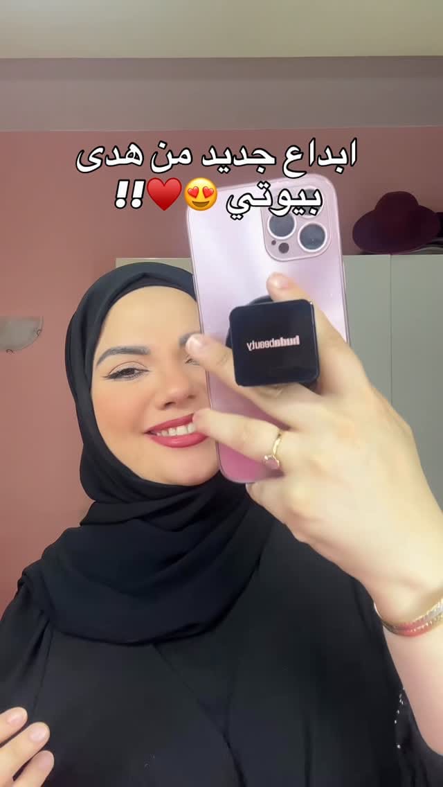 Post 10 by Zeina Habra on Instagram (video)