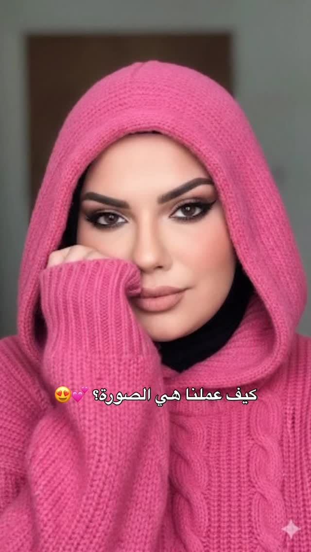 Post 4 by Zeina Habra on Instagram (video)